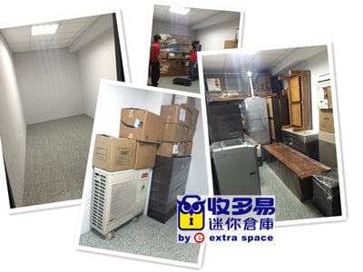 傢具暫存倉庫